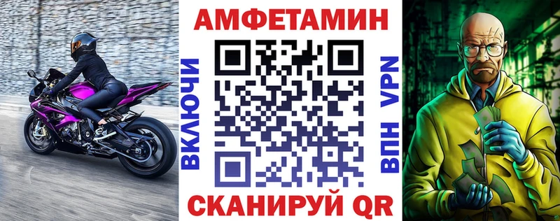 сколько стоит Оленегорск АМФ Розовый