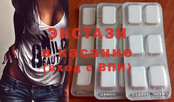 гашиш Алзамай