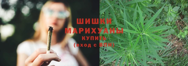 гашиш Алзамай