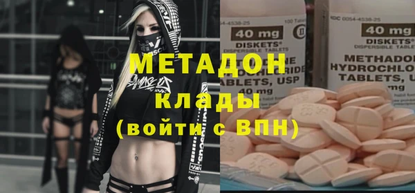 гашиш Алзамай
