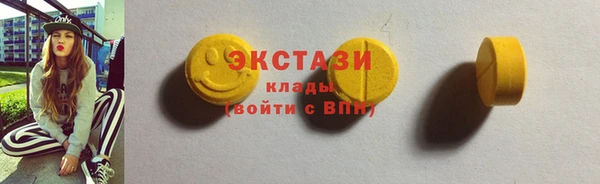 гашик Алексеевка