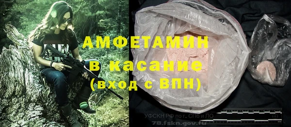 экстази Алексин