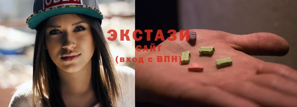 гашик Алексеевка