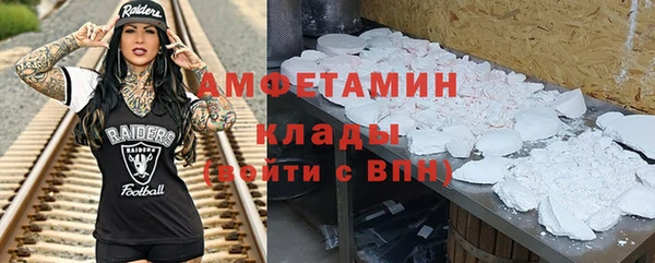 героин Ельня