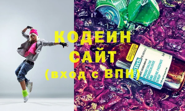 кокаин колумбия Заволжье