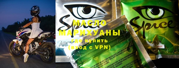 экстази Алексин