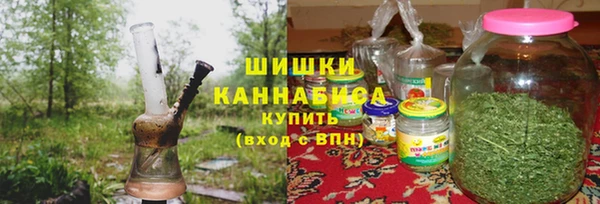гашиш Алзамай