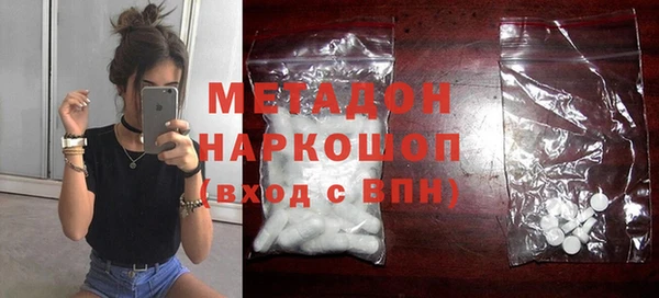 гашиш Алзамай