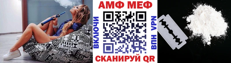 Первитин кристалл  кракен как зайти  Оленегорск  купить наркотик 