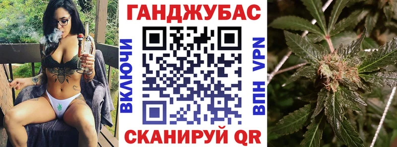 Бошки марихуана тримм  что такое наркотик  Оленегорск 
